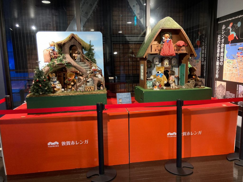 モーションディスプレイ